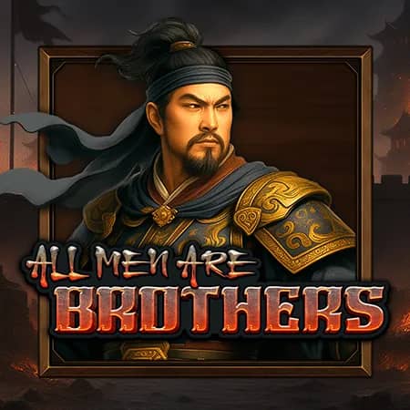All Men Are Brothers