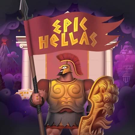 Epic Hellas